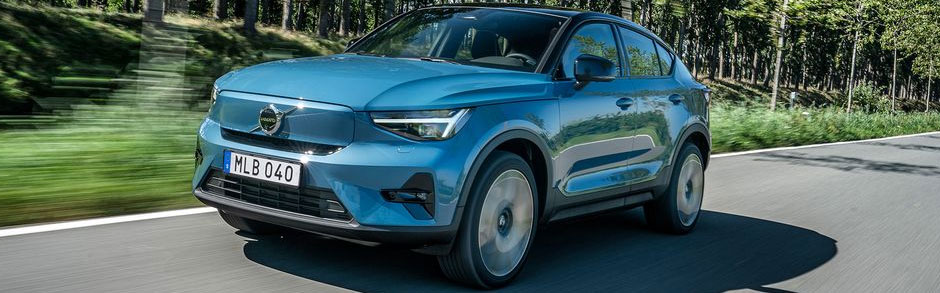 2022 Volvo C40 Recharge