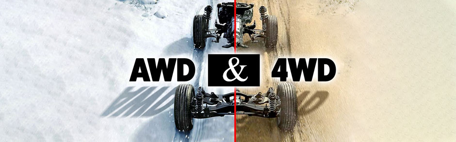 Volvo All Wheel Drive Vs. Four Wheel Drive